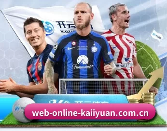 web-online-kaiiyuan.com.cn的故事 - 体育资讯内容服务
