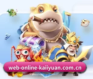 本站五个常用功能入口,赛程查询路径更短